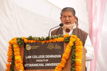 National Law Day 2015 Celebration at Uttaranchal University 3