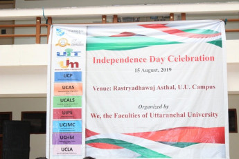 Uttaranchal University celebrates 73rd Independence Day with great reverence and enthusiasm