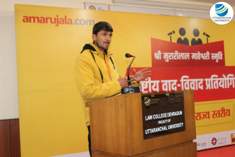 Amar Ujala in collaboration with Law College Dehradun organizes National Debate