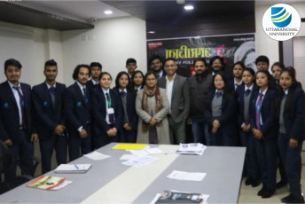 Department of communication organized an Industrial Visit to the Printing Press of Amar Ujala4