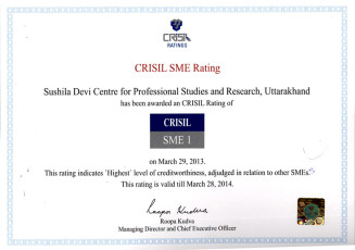 CRISIL-certificate-to-Sushila-Devi-Centre-for-Professional-Studies-2013