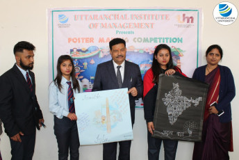 Poster Making Competition on the theme ‘Incredible India’